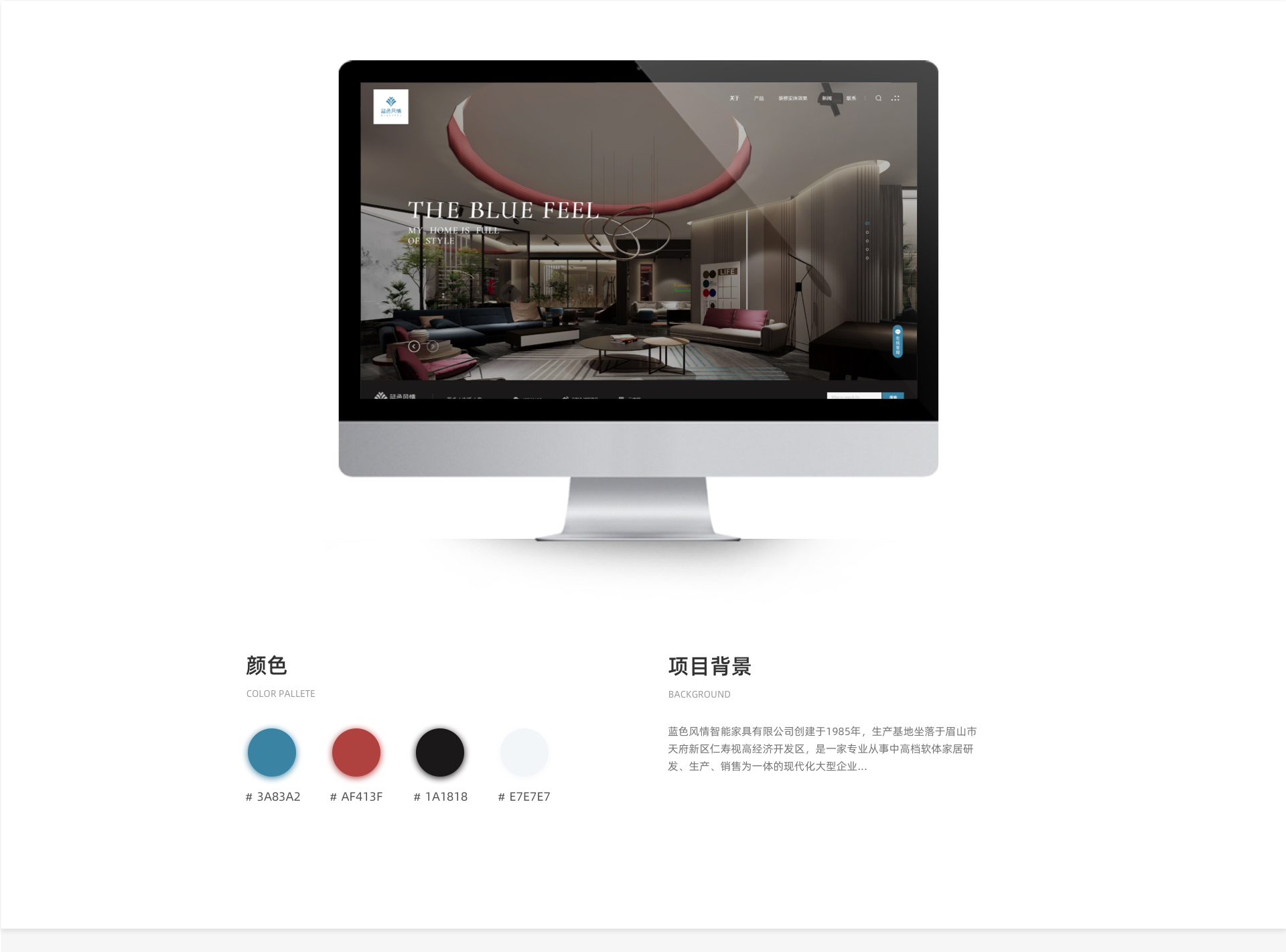 桌面端-HD備份-10_01.jpg