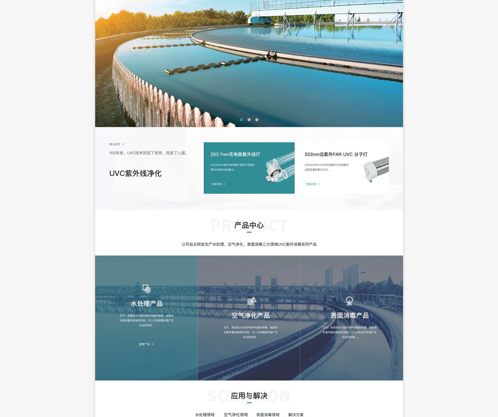 桌面端-HD備份-14_02.jpg