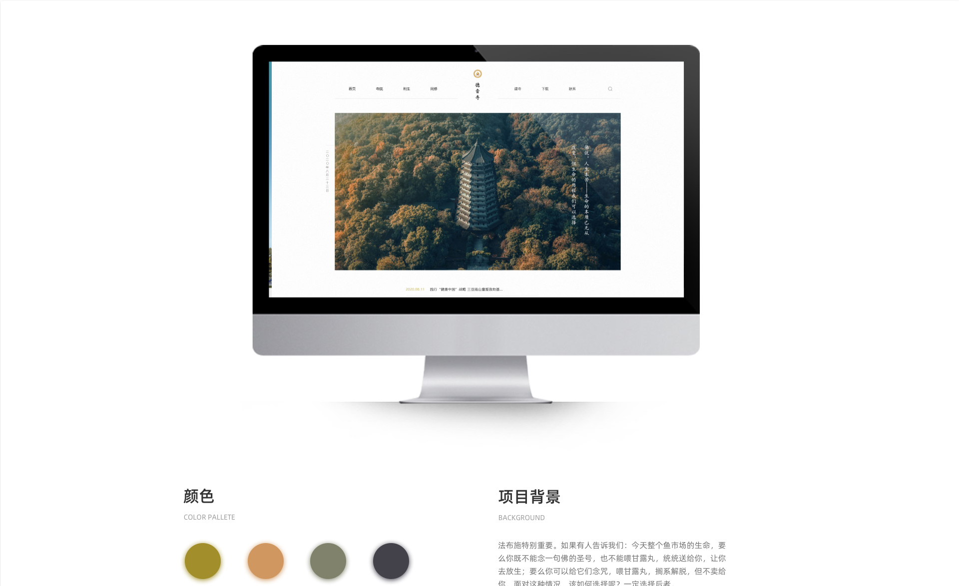 桌面端-HD備份-19_01.jpg